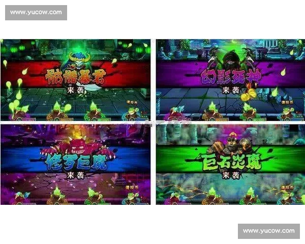 榜首大战一触即发巅峰对决引爆全城热血之夜谁主沉浮风云再起荣耀之争 - 副本 (2)